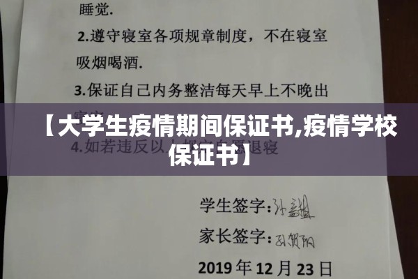 期货行情2012/期货行情手机版
