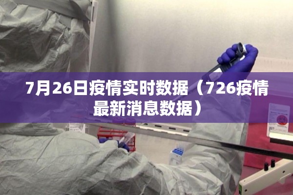 期货行情2012/期货行情手机版