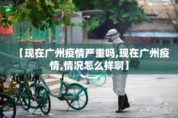 【考生疫情防控承诺书/疫情防控承诺书考区怎么填】