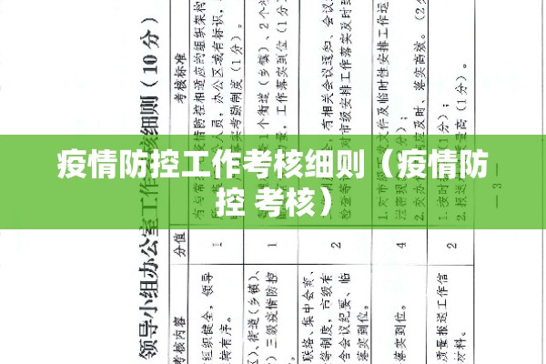 国际天价期货行情走势图/国际天价期货行情走势图分析