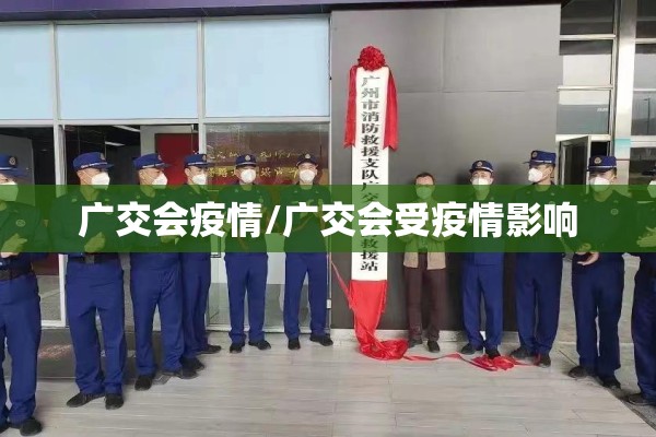 国际天价期货行情走势图/国际天价期货行情走势图分析