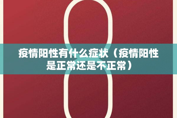 期货行情有没有新闻/期货相关新闻