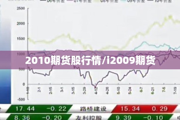 韩国铁线虫入侵疫情:韩国电影铁线虫入侵讲的是什么
