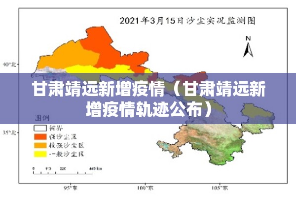 全球期货股票实时行情（全球期货市场行情）