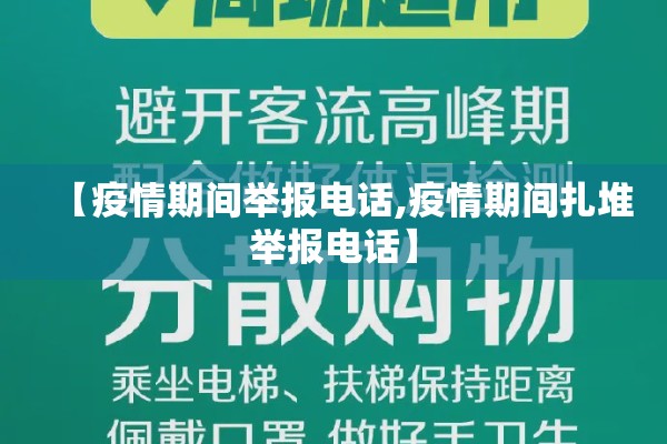 全球期货股票实时行情（全球期货市场行情）