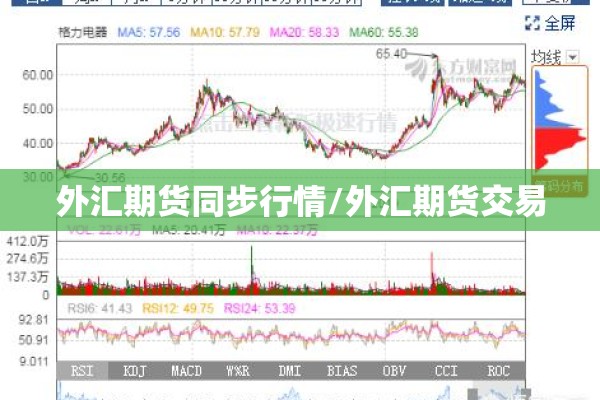 疫情2021会征兵吗/疫情会不会影响2021年秋季征兵