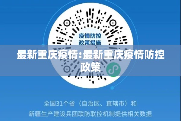 今天期货豆粕行情:期货今天豆粕行情分析