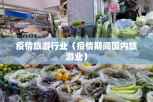 【铜期货实时行情报价,铜期货价格行情】
