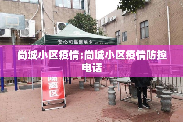 【东亚期货原糖行情,东亚期货交易时间】