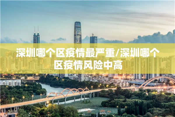 今天期货豆粕行情:期货今天豆粕行情分析