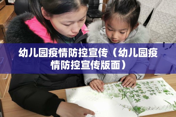 今天期货豆粕行情:期货今天豆粕行情分析
