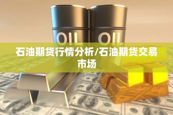 抗击疫情散文诗/关于2020抗击疫情最美的诗歌和散文5首