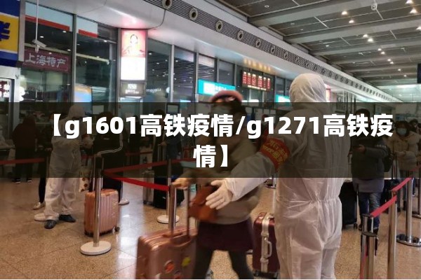 【猪瘟疫情最新分布,猪瘟疫情最新分布图】