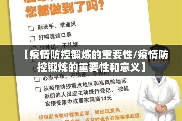 今日法国疫情（法国今日疫情情况）