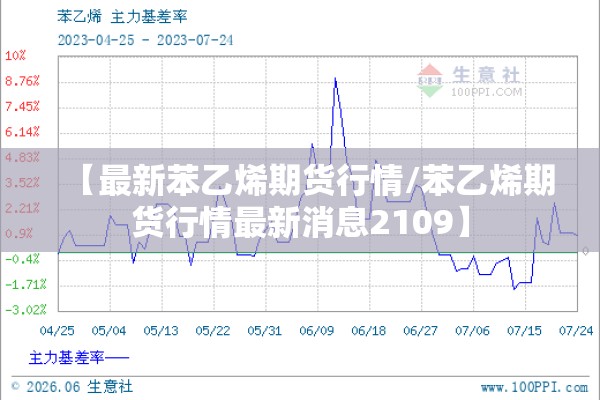 最新重庆疫情:最新重庆疫情防控政策