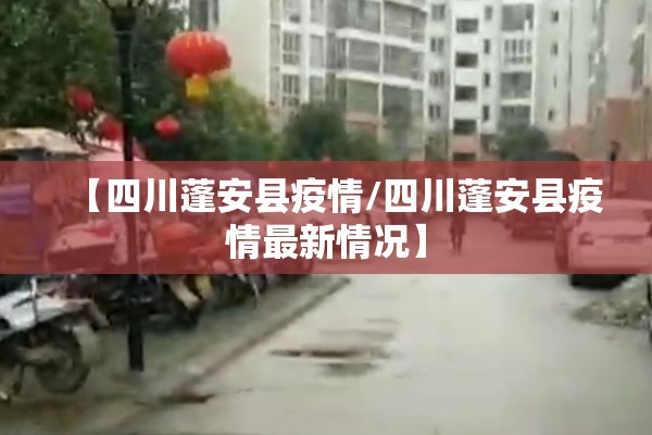 【菜籽油期货行情,加拿大菜籽油期货行情】