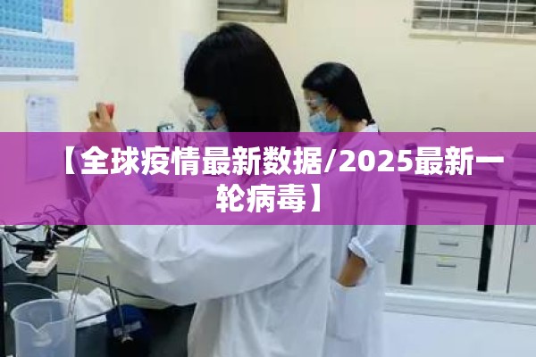 5月20日钢铁期货行情（2021年5月20日钢铁价格）