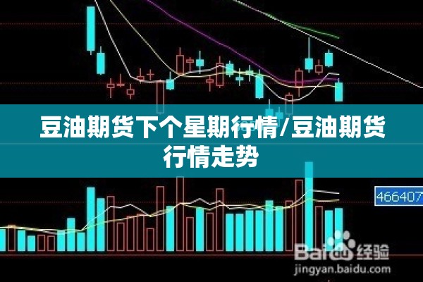 幼儿园疫情防控宣传（幼儿园疫情防控宣传版面）
