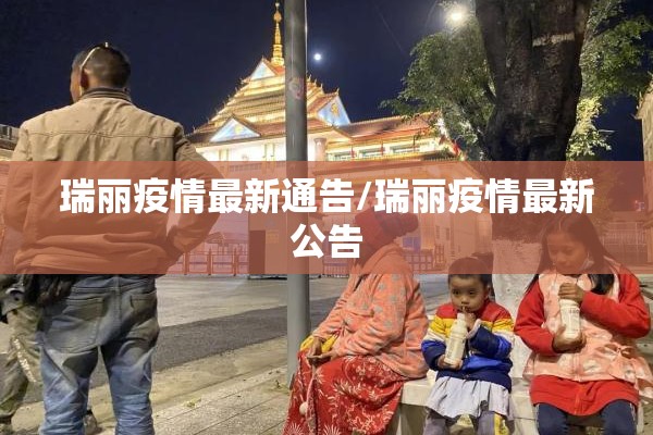 纸浆油期货行情网页（纸浆期货行情走势怎么看）