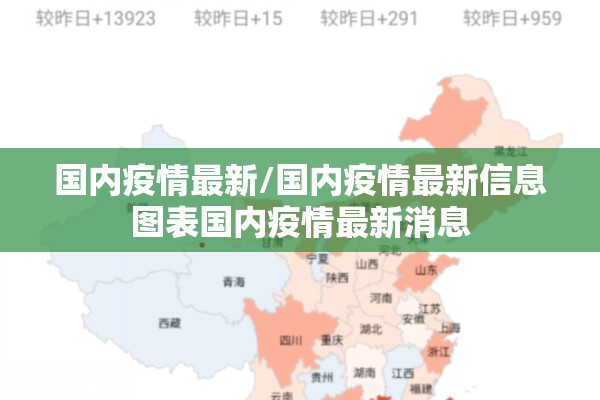 【丙烯酸丁脂期货行情/丙烯酸丁脂期货行情走势】