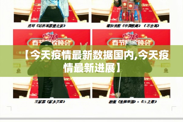 疫情后创业失败案例:疫情之后创业的危与机是什么
