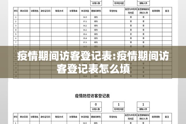 加纳疫情（加纳疫情如何）