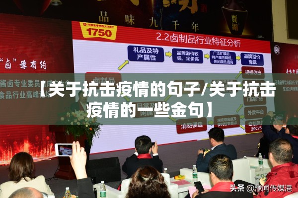 【15日西安疫情/西安疫情最新消息2020年1月25日】