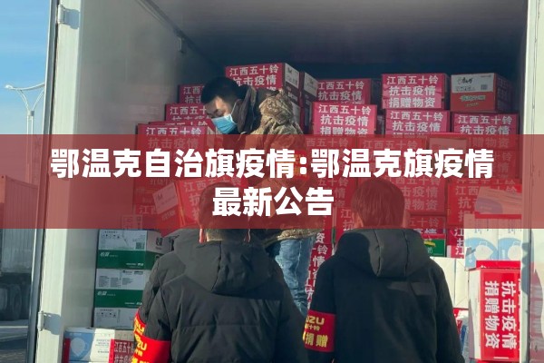 曹庄花卉市场有疫情吗/曹庄花卉市场有疫情吗今天