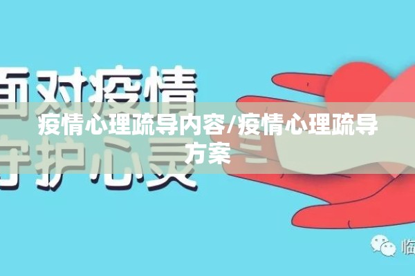 芬兰疫情如何（芬兰疫惝）
