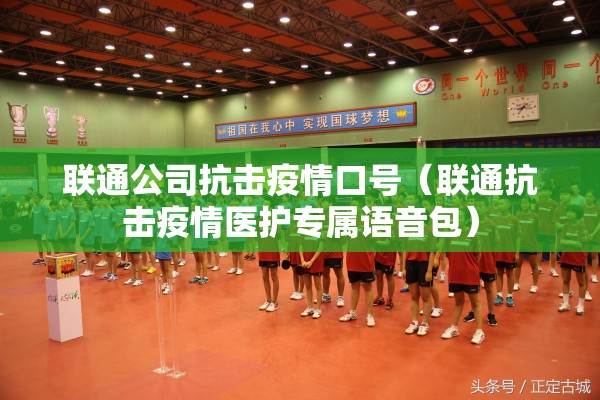 疫情防控手段/疫情防控的方法有哪些
