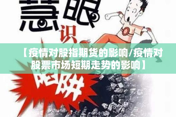 【氯化钾期货在哪看行情,氯化钾现货】