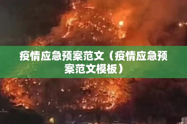 澳洲最新疫情今天/澳洲疫情最新实时数据