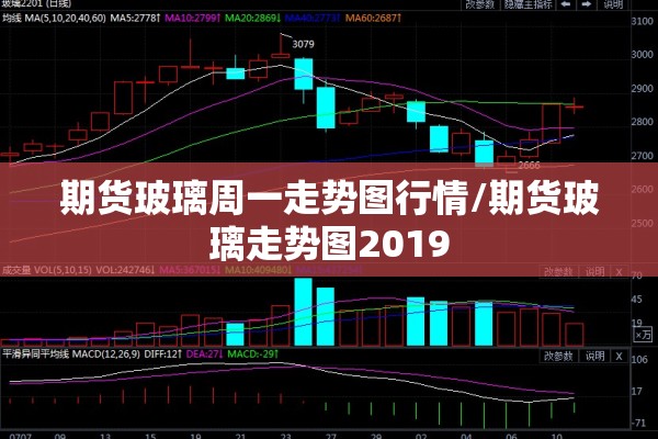 【谎报疫情/谎报疫情会受到什么处罚】
