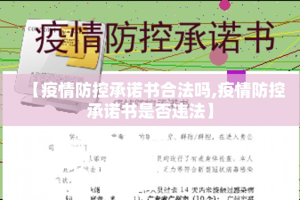 独墅湖图书馆疫情/独墅湖图书馆闭馆时间