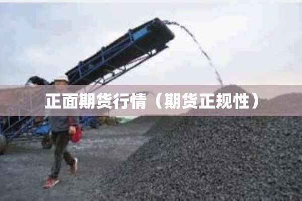 【沂水县疫情最新通知/沂水最新肺炎情况】