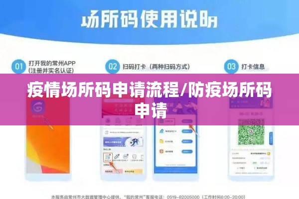 绥化疫情最新消息:绥化疫情最新状况