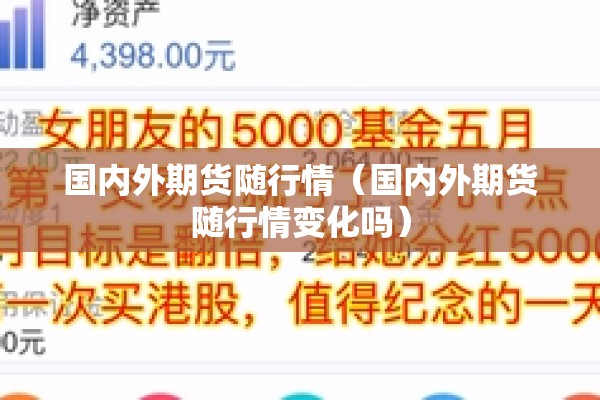 【沂水县疫情最新通知/沂水最新肺炎情况】