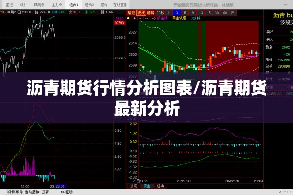 【疫情防控承诺书合法吗,疫情防控承诺书是否违法】