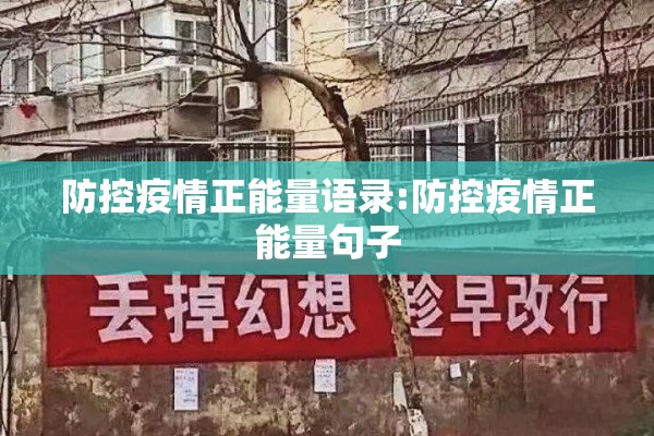 菲律宾疫情最新消息/菲律宾疫情最新消息多少例