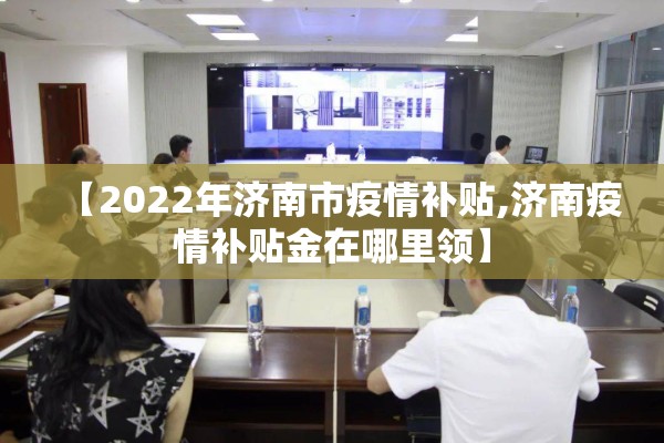 热轧钢期货行情实时行情:热轧钢期货今日行情