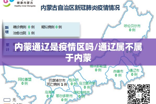 【鸡蛋期货最新行情分析,鸡蛋网天天报价】