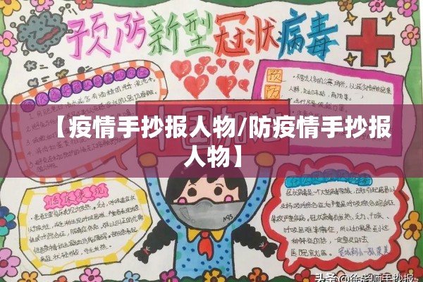 【凯悦华庭防疫情况西安,西安凯悦华庭房子怎么样】
