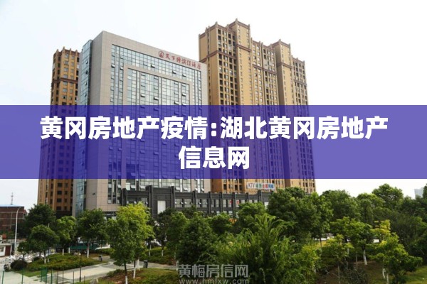 【许昌疫情最新消息今天,许昌疫情最新数据消息】
