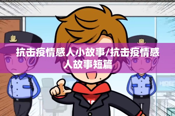 【凯悦华庭防疫情况西安,西安凯悦华庭房子怎么样】