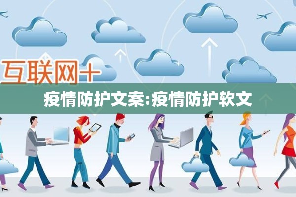 【2022年济南市疫情补贴,济南疫情补贴金在哪里领】