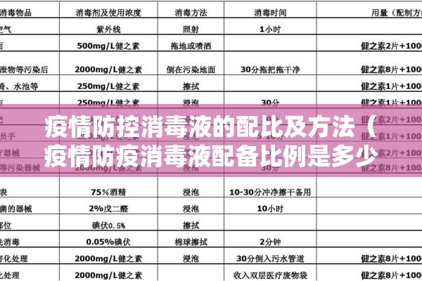 【铜期货指数行情走势图/铜期货 行情】