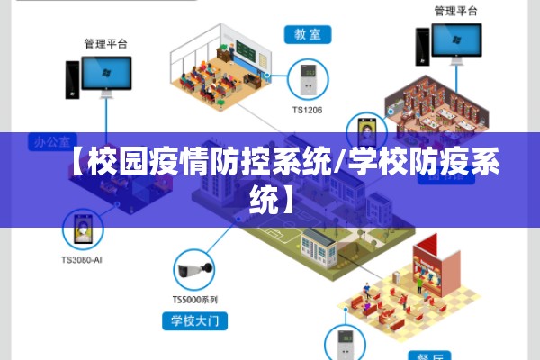 【铜期货指数行情走势图/铜期货 行情】