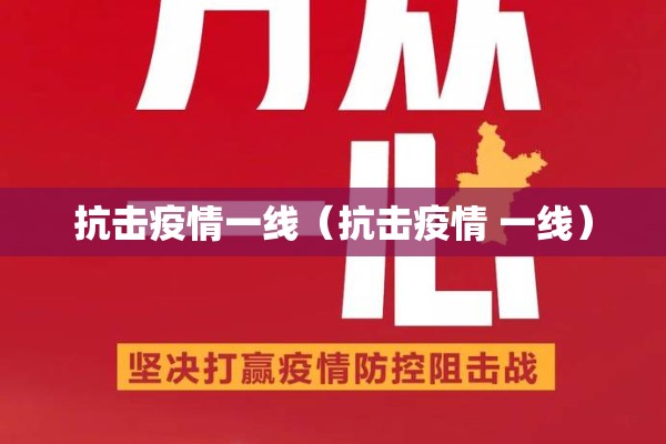 铜行情期货/铜期货行情分析