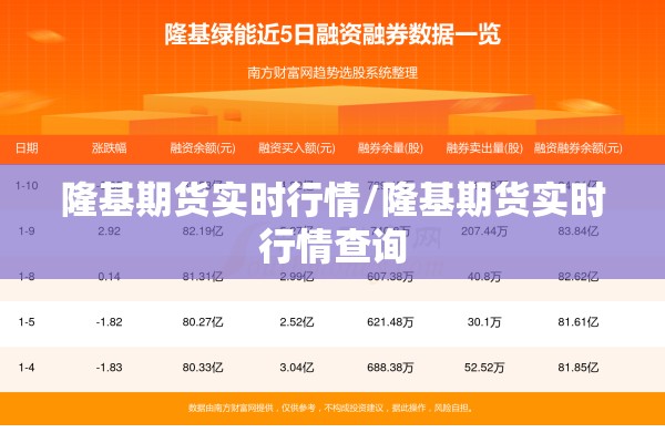 疫情防护文案:疫情防护软文