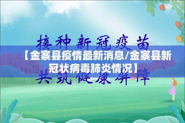 铜行情期货/铜期货行情分析